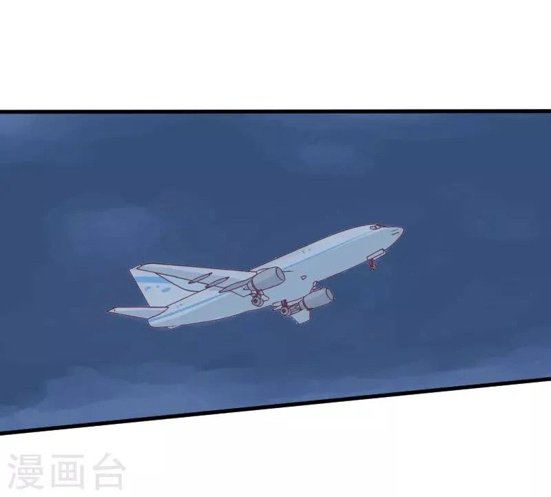 第14话 重新开始 第31页
