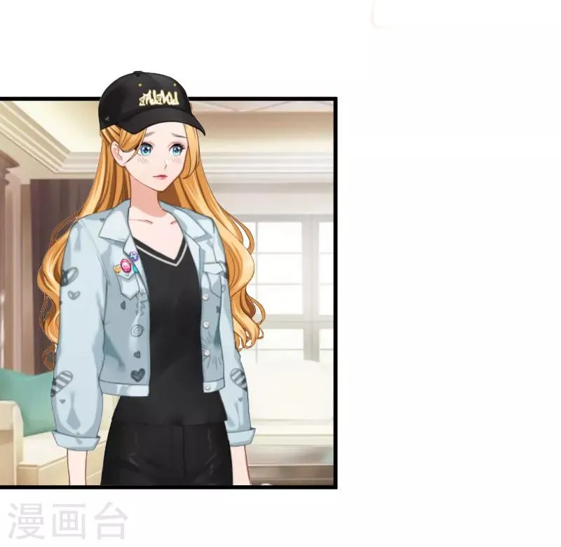 第15话 新的生活 第4页