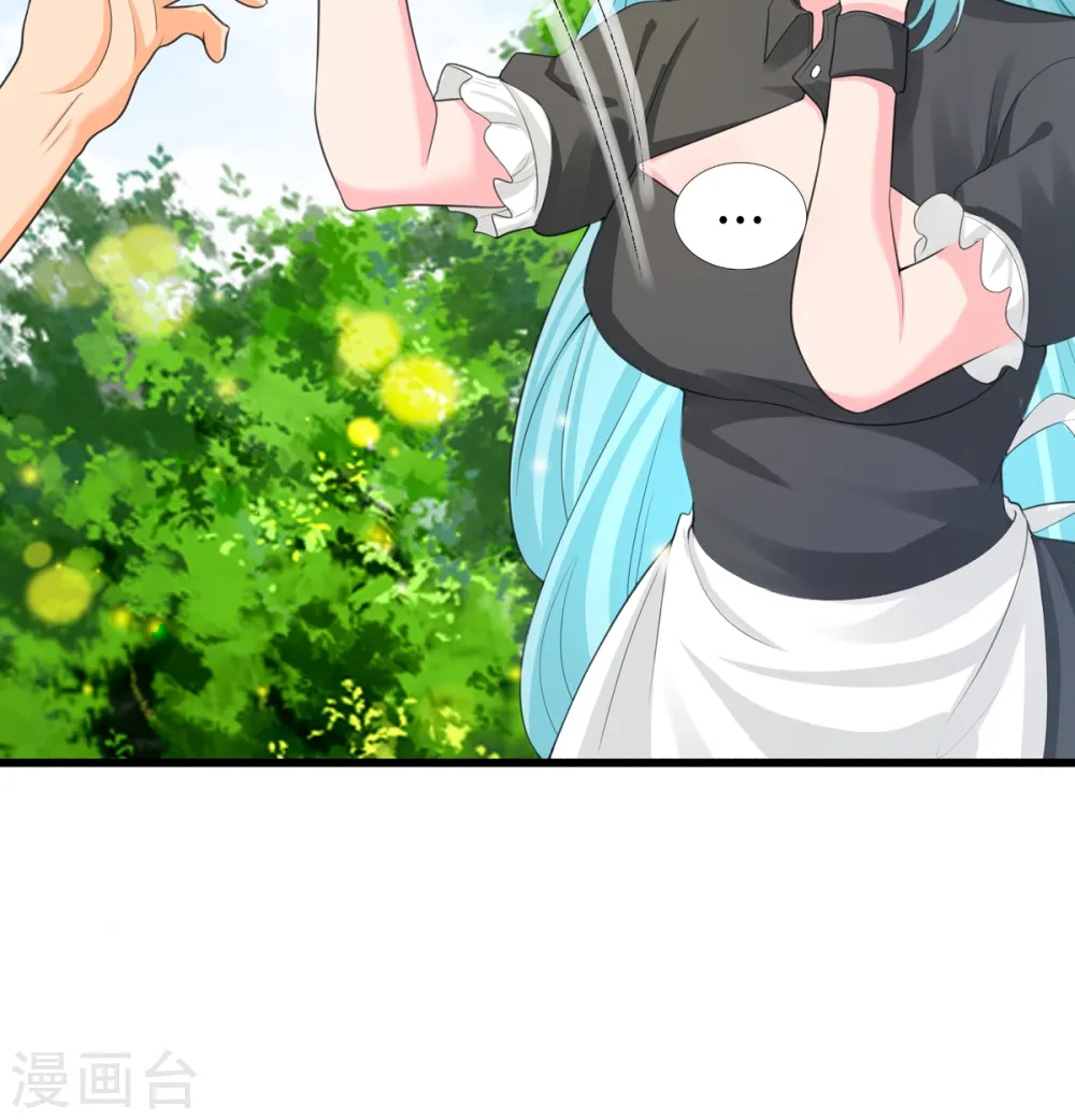 第122话 你哥我最喜欢英雄救美 第10页