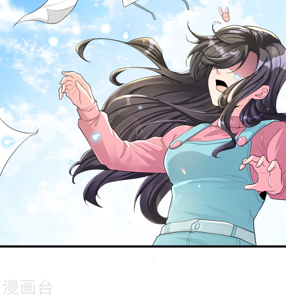第122话 你哥我最喜欢英雄救美 第49页