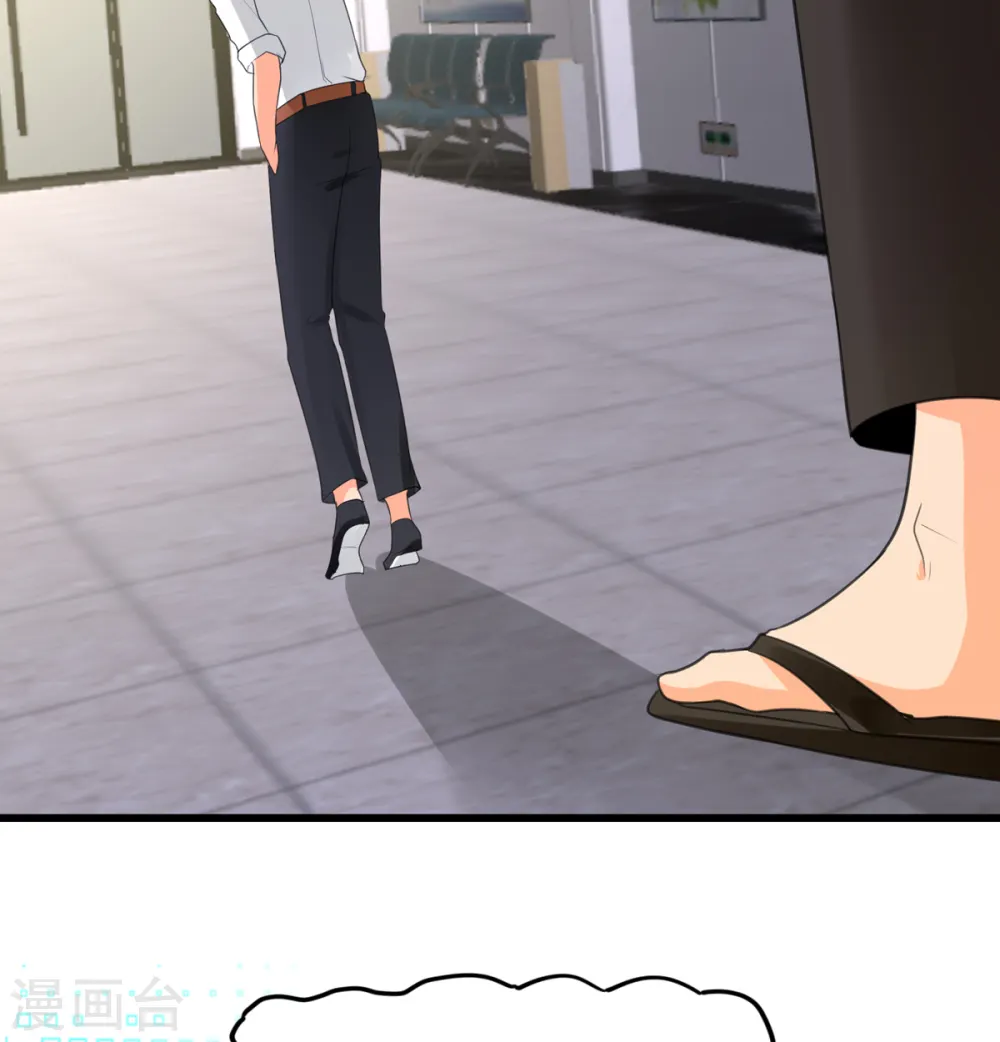 第121话 你欠的东西也该吐出来了！ 第35页