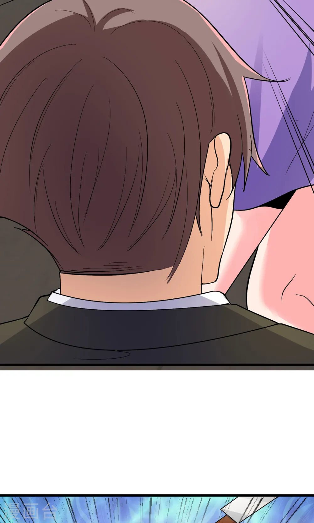 第118话 你这辈子都赢不了 第20页