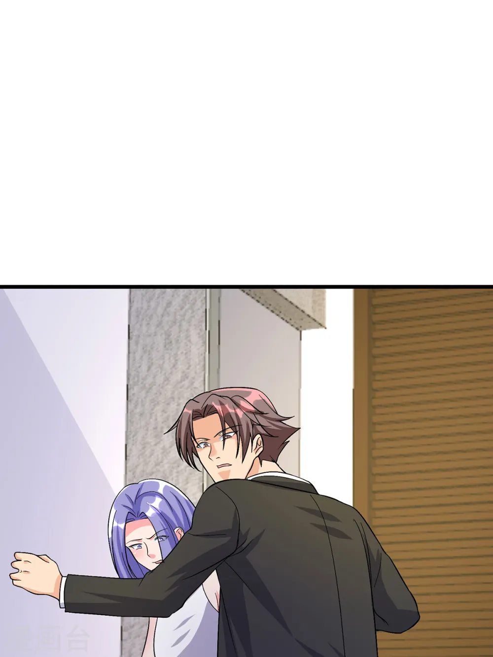 第118话 你这辈子都赢不了 第22页