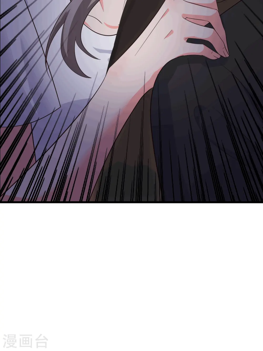 第112话 你不要命了吗？！ 第18页