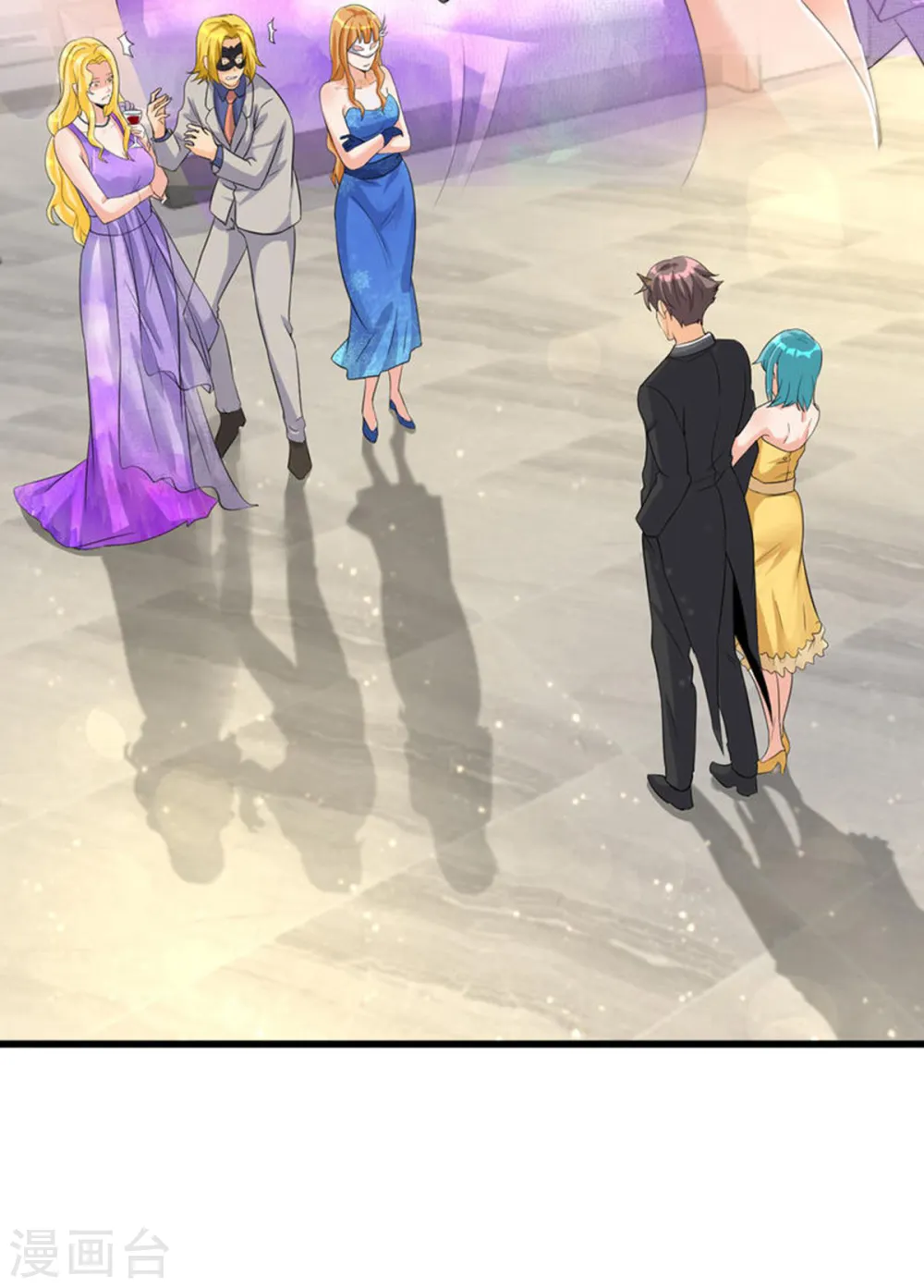 第107话 跟我李凡抢女人？ 第38页