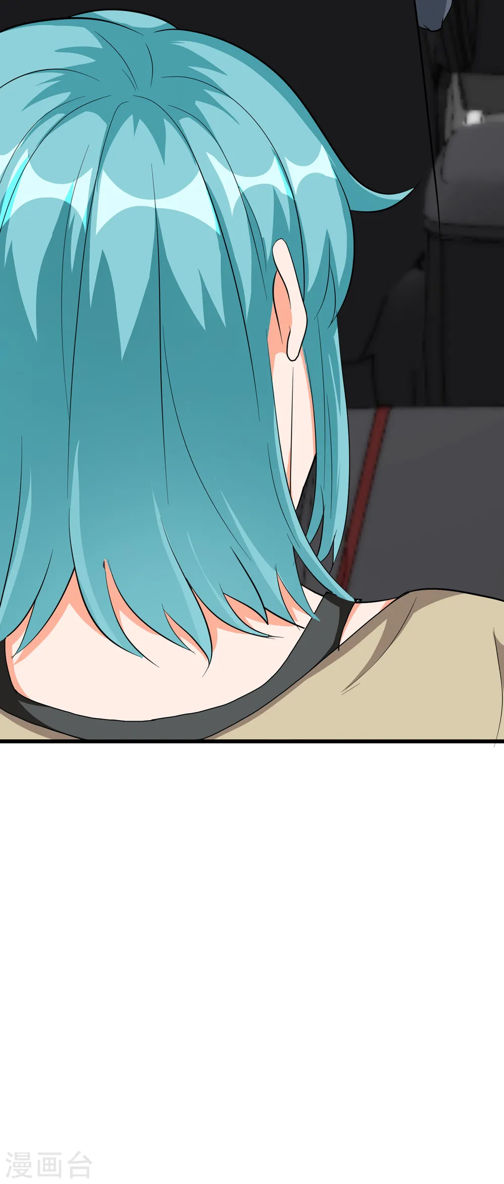第106话 小叶脸红了 第32页