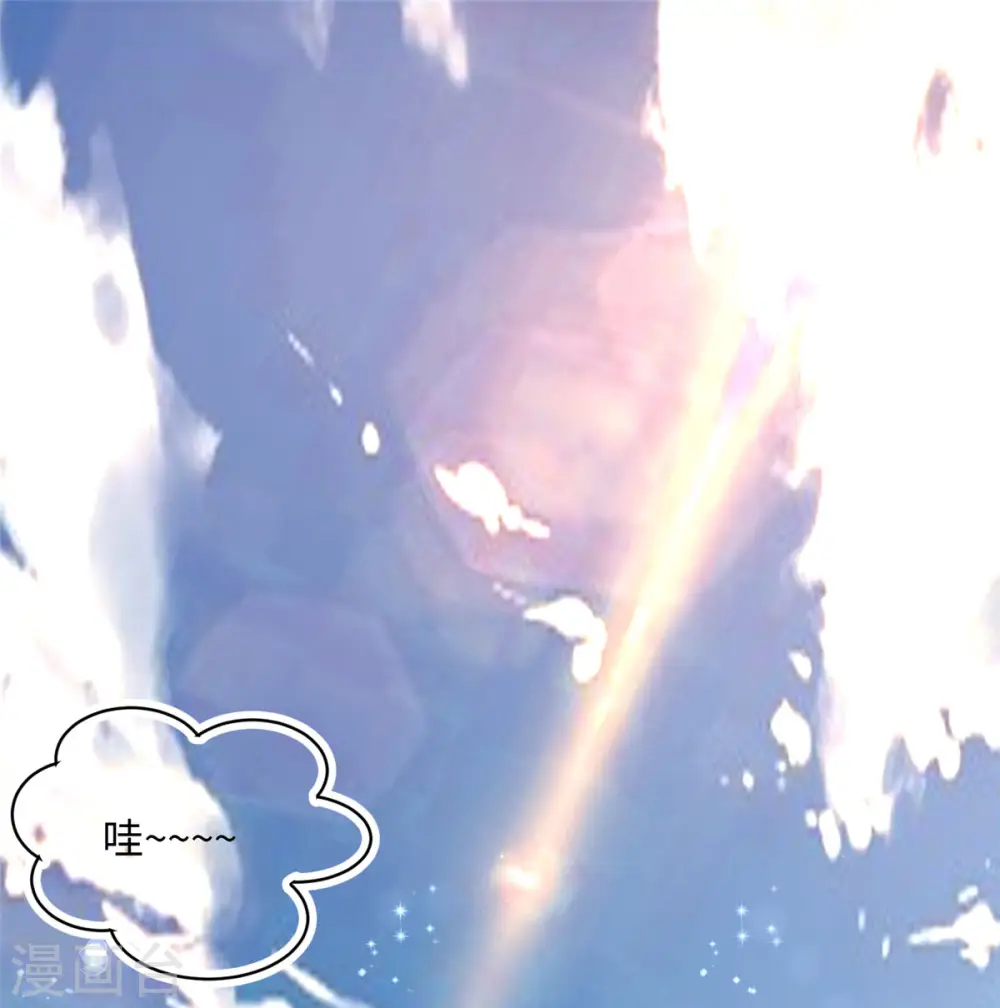 第88话 承诺过的福利章节！ 第1页