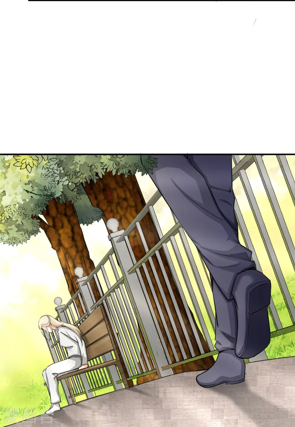 第85话 原来我们是娃娃亲 第4页
