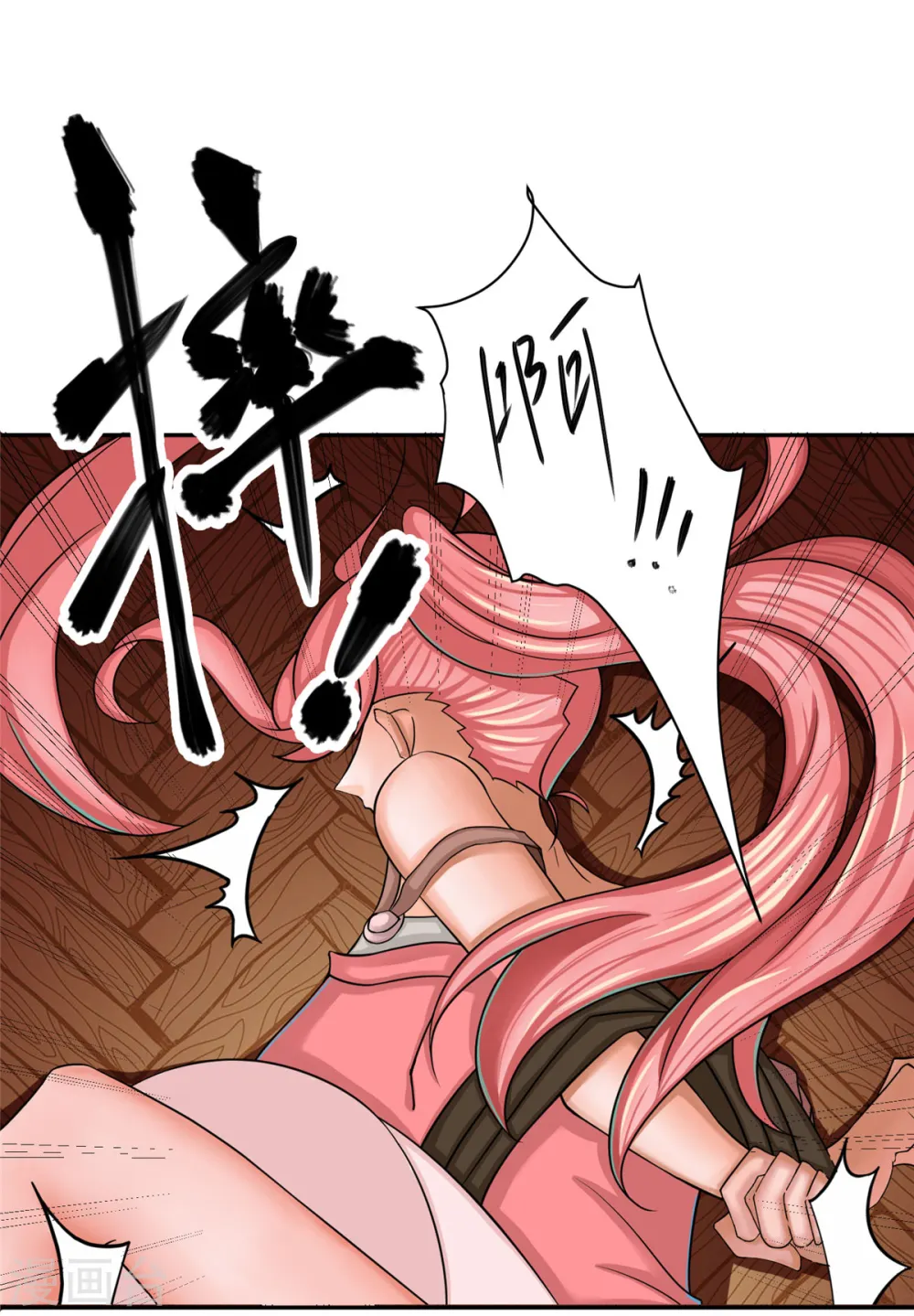 第78话 按计划行事 第2页