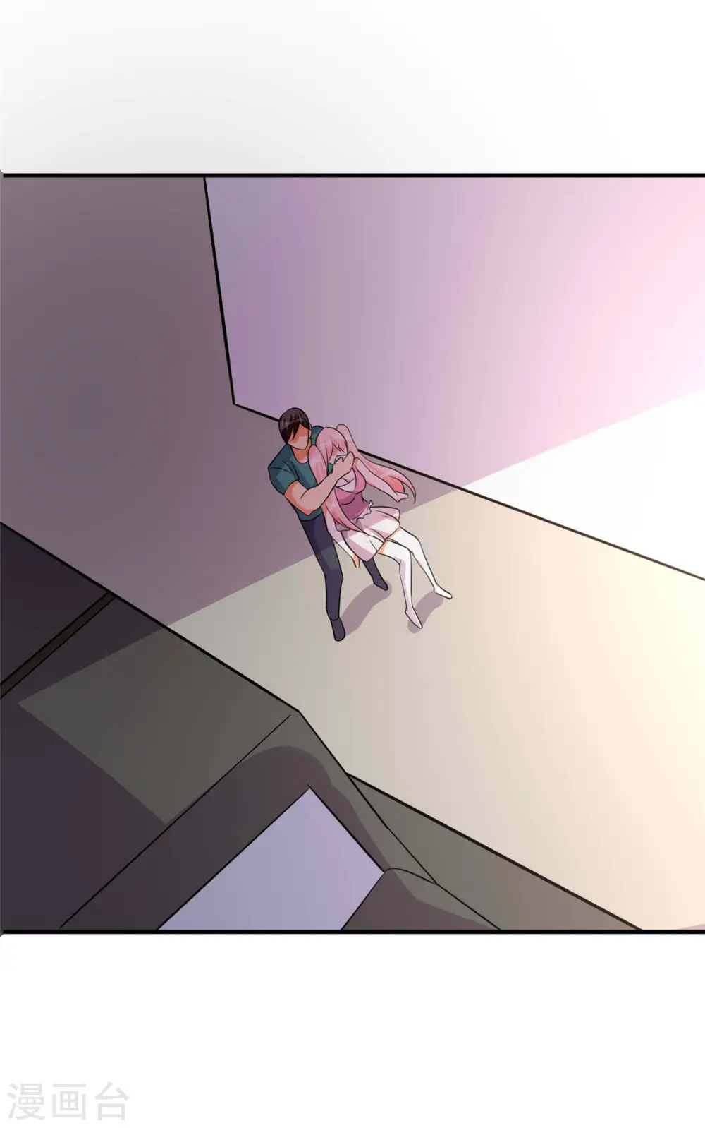 第77话 李凡的正妻之争 第26页