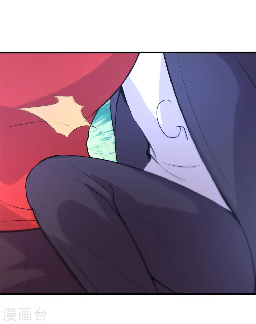 第69话 你都被看光了？ 第23页