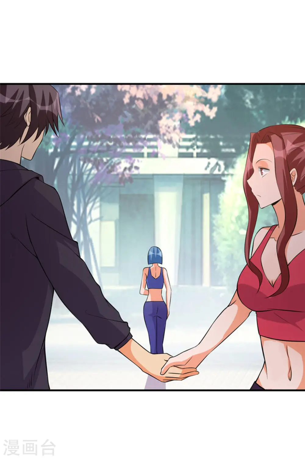 第68话 新的老婆登场！ 第22页