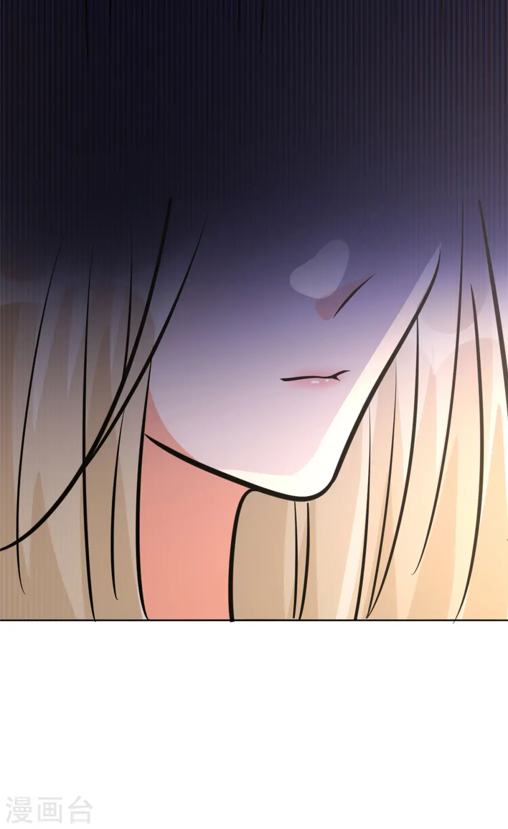 第67话 洗干净到床上等着 第31页
