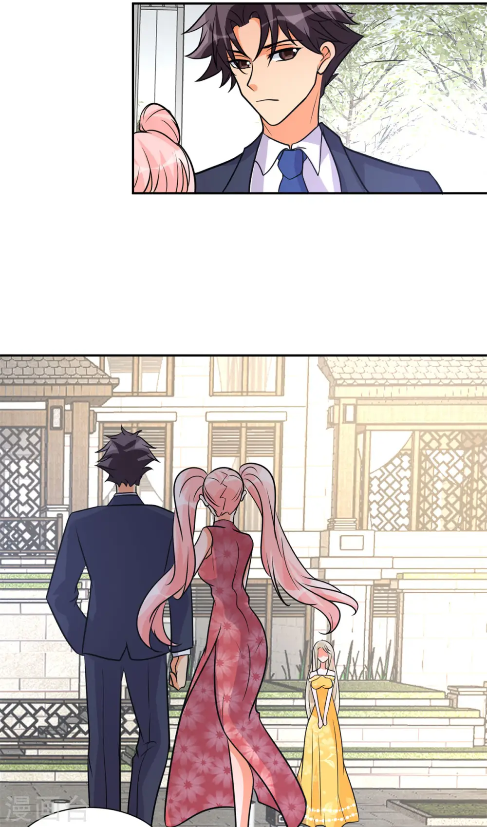 第66话 李凡是我老公 第29页