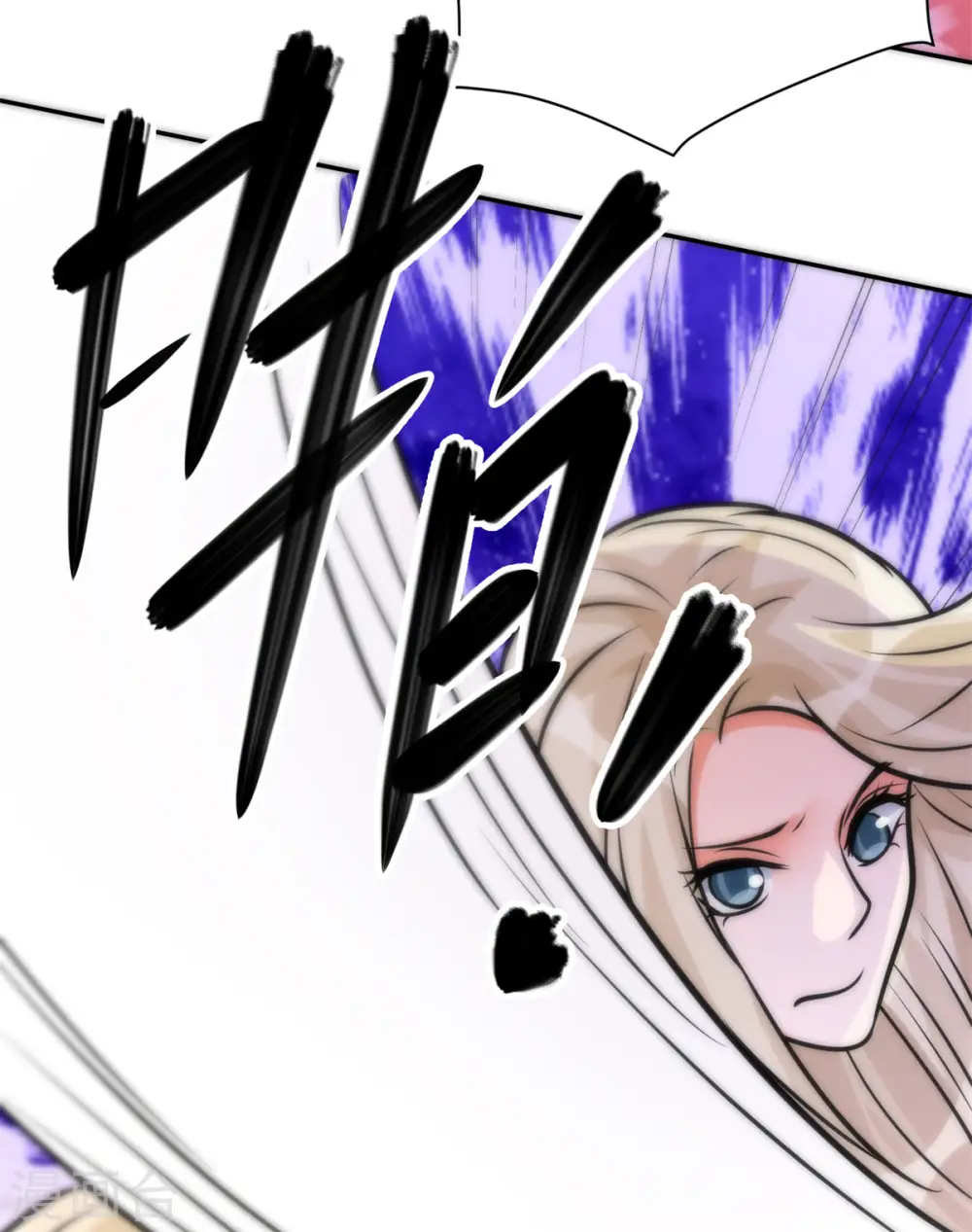 第66话 李凡是我老公 第42页