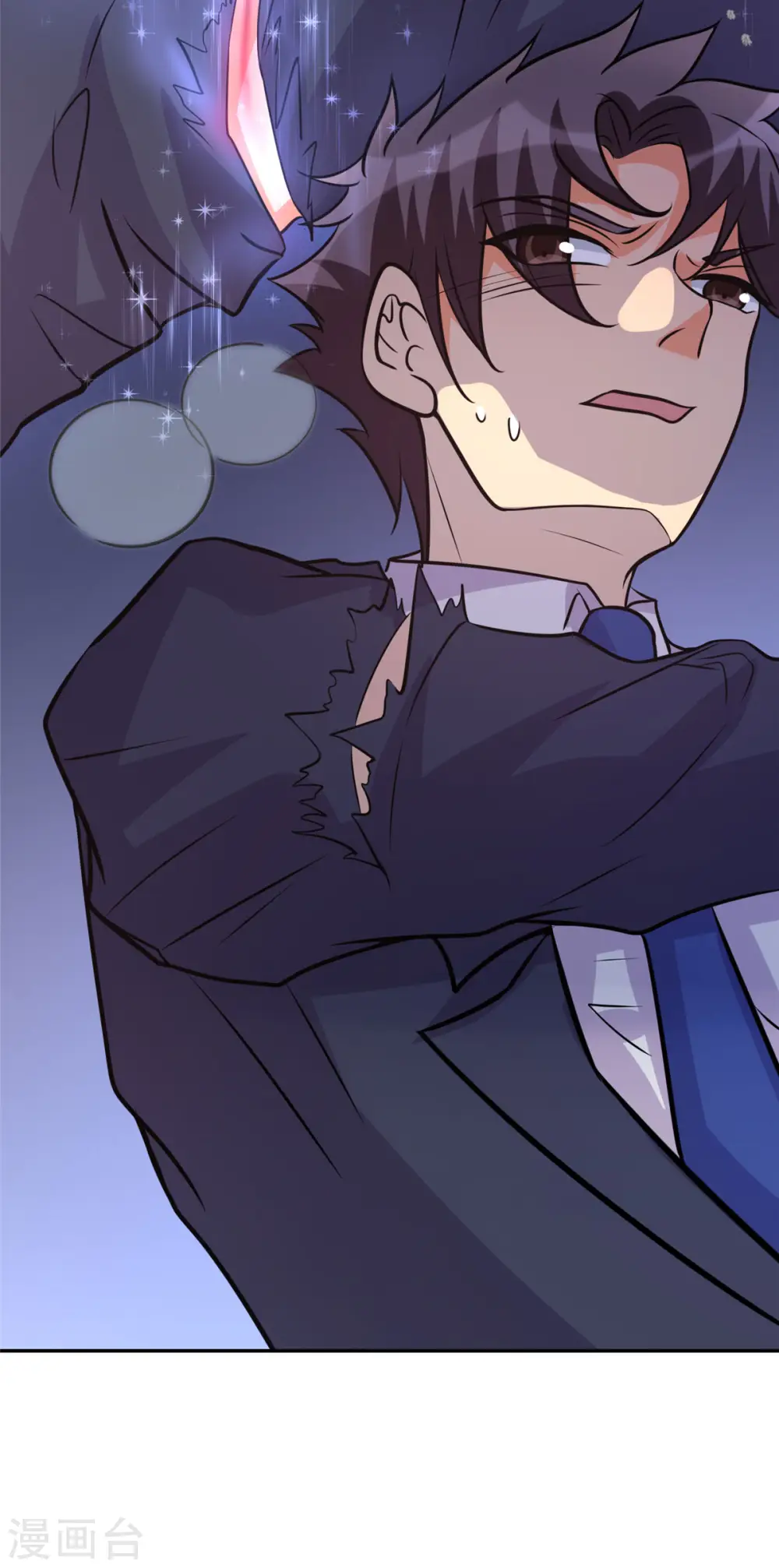 第59话 这李凡是神仙吗？ 第7页