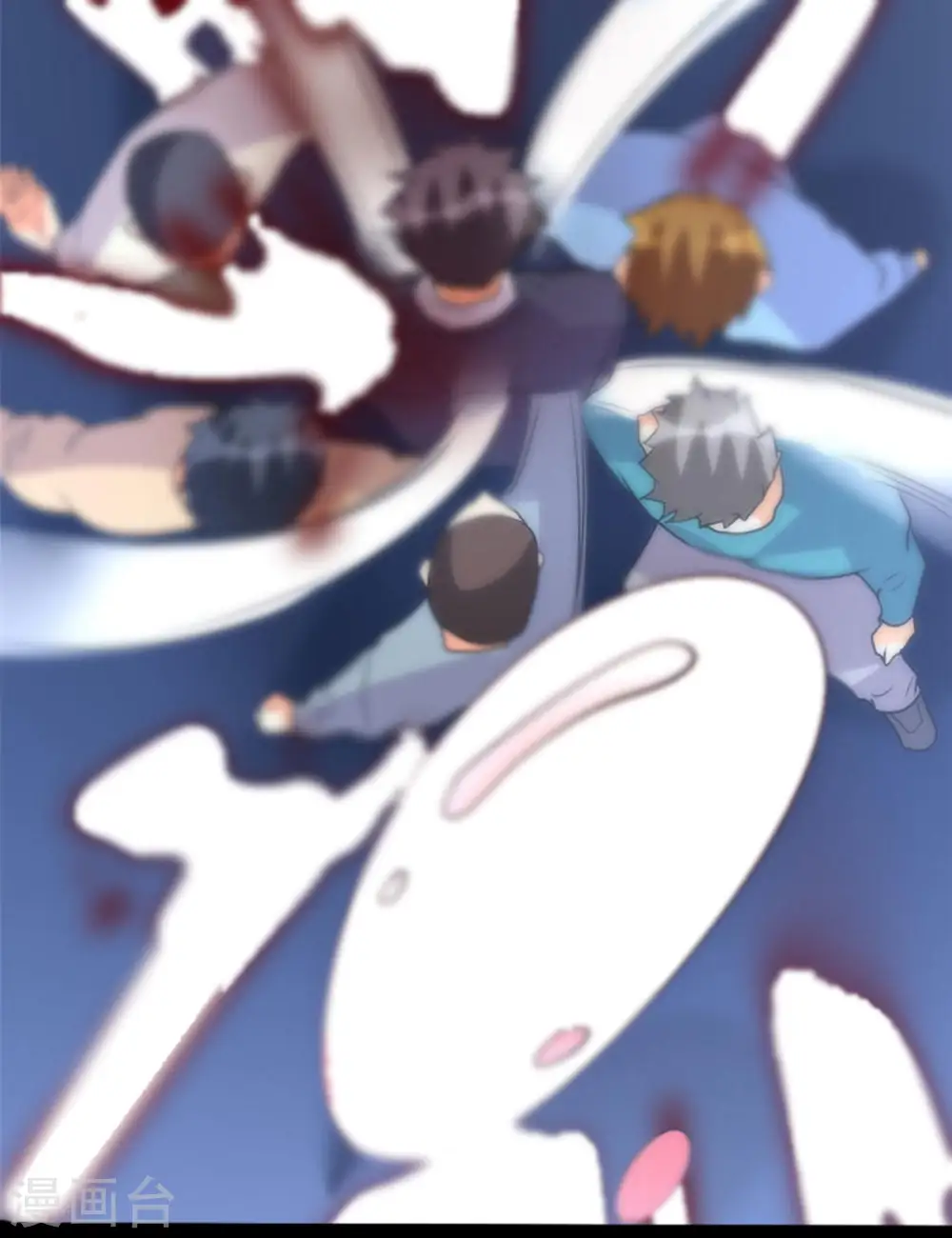 第59话 这李凡是神仙吗？ 第16页