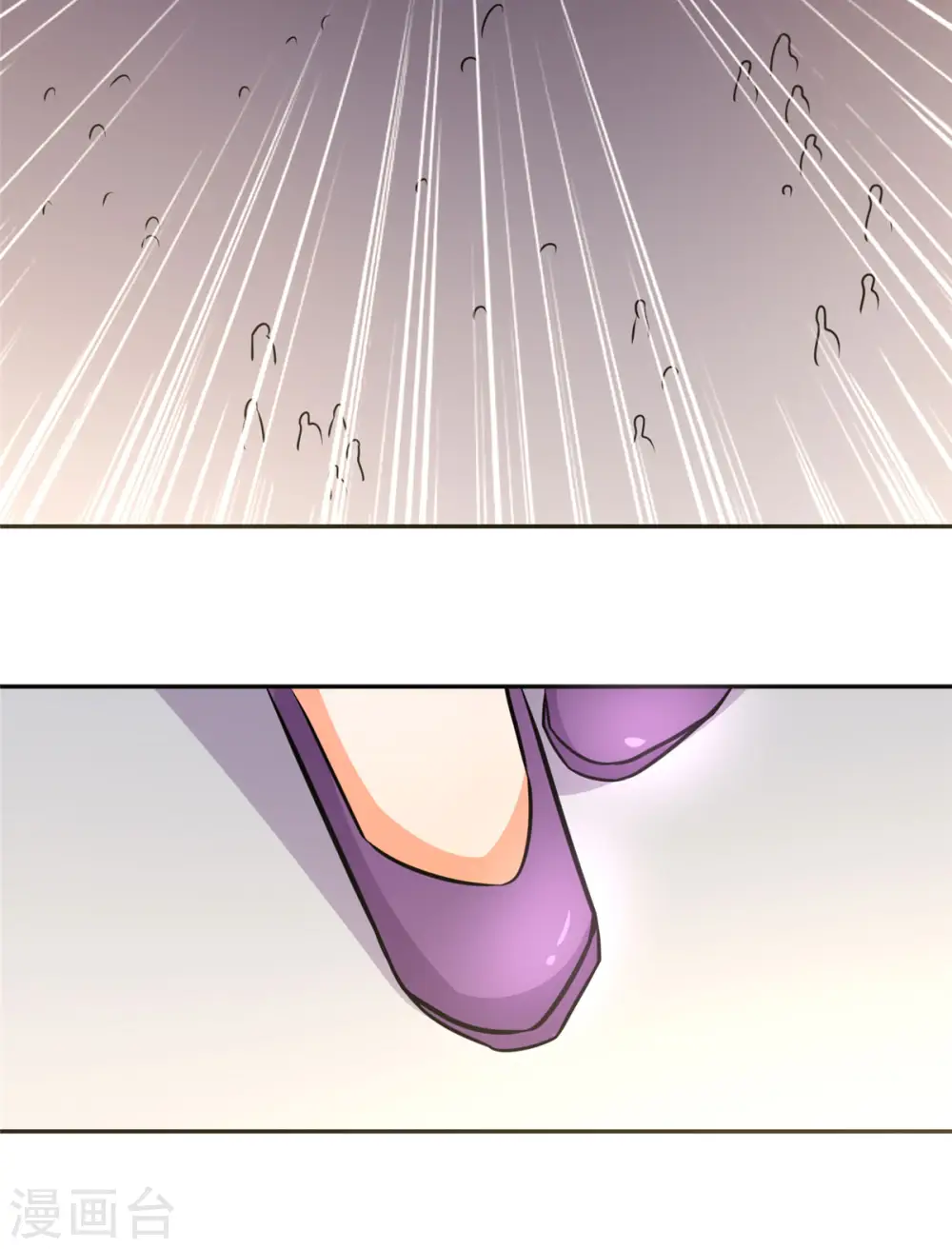 第59话 这李凡是神仙吗？ 第41页