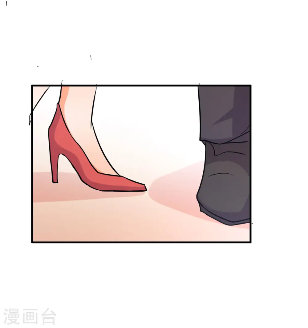 第57话 李凡，美食帝王！ 第27页