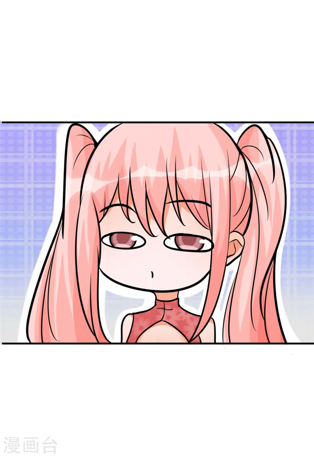 第57话 李凡，美食帝王！ 第35页