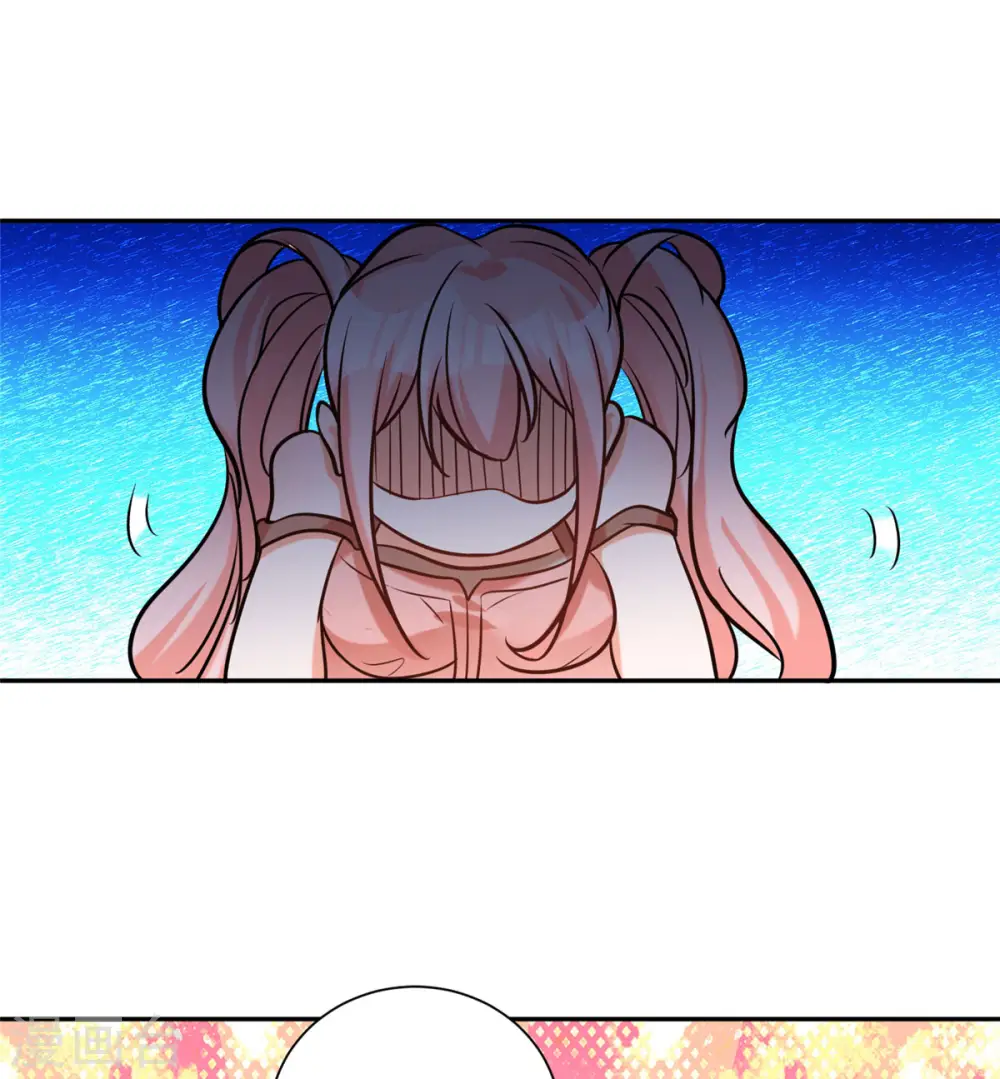 第56话 夜琉璃强推李凡 第8页