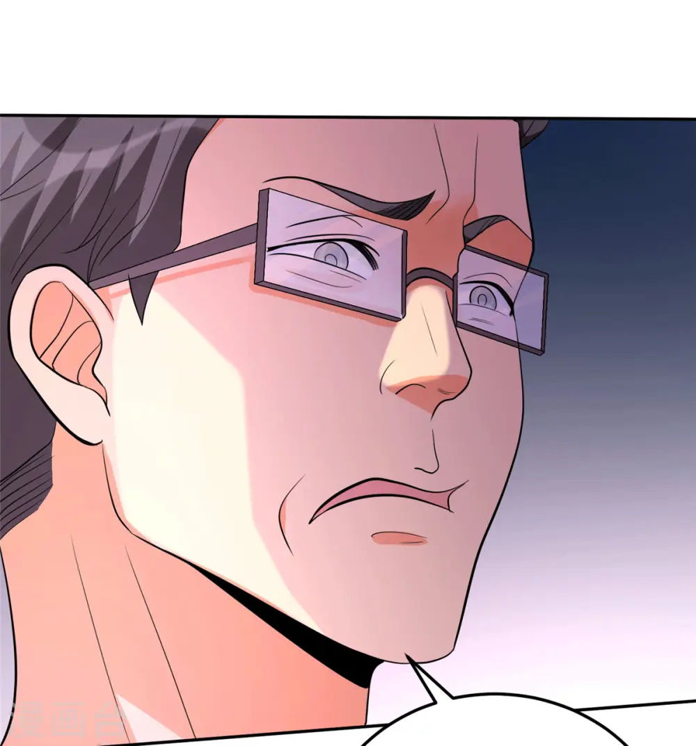 第54话 娘化李凡有点可 第8页