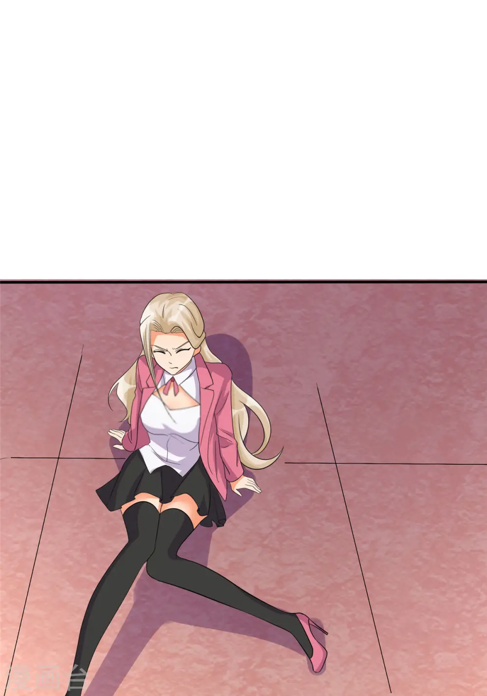 第54话 娘化李凡有点可 第10页