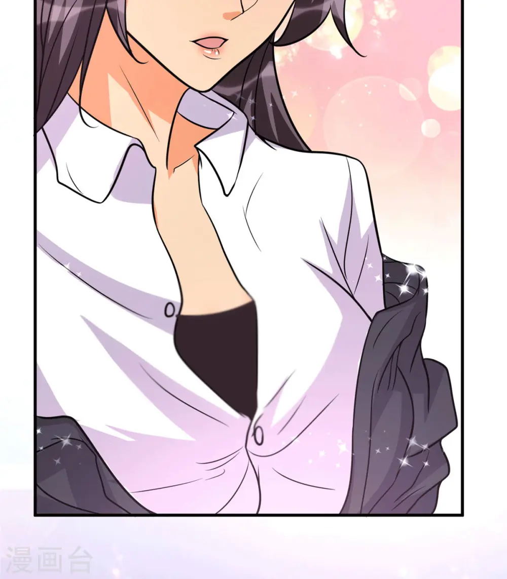 第54话 娘化李凡有点可 第14页