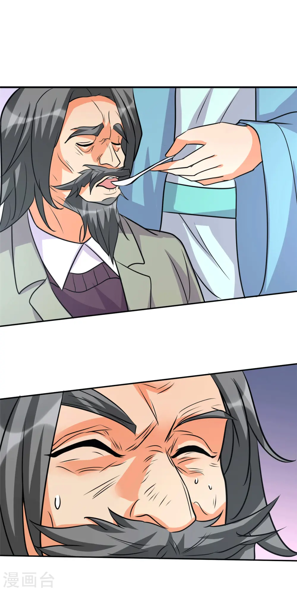 第54话 娘化李凡有点可 第33页