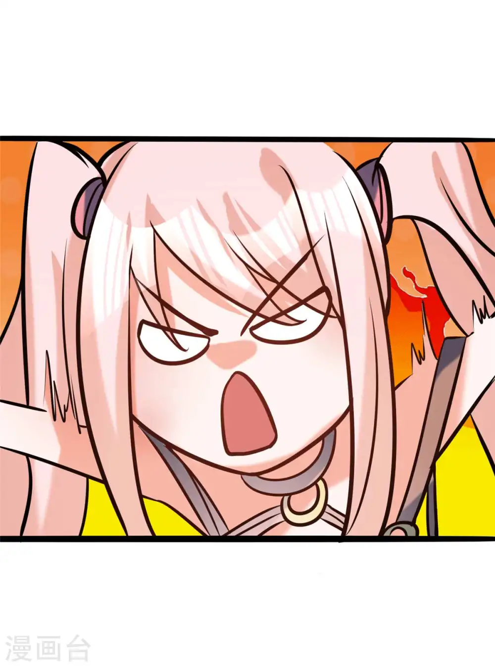第52话 夜琉璃吃醋显神威 第10页