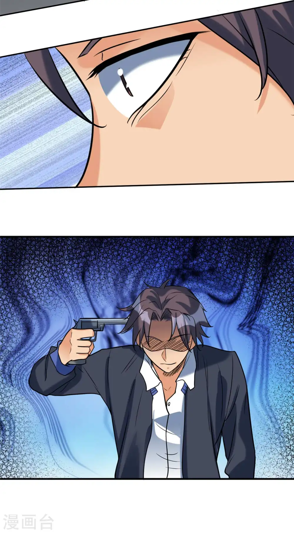 第51话 李凡竟是快枪手？ 第8页