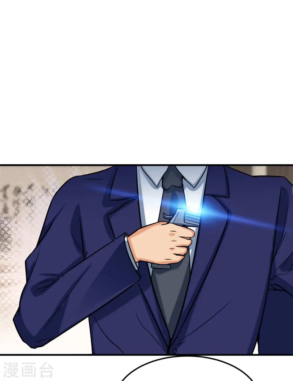 第50话 借她肚子留个种！ 第25页