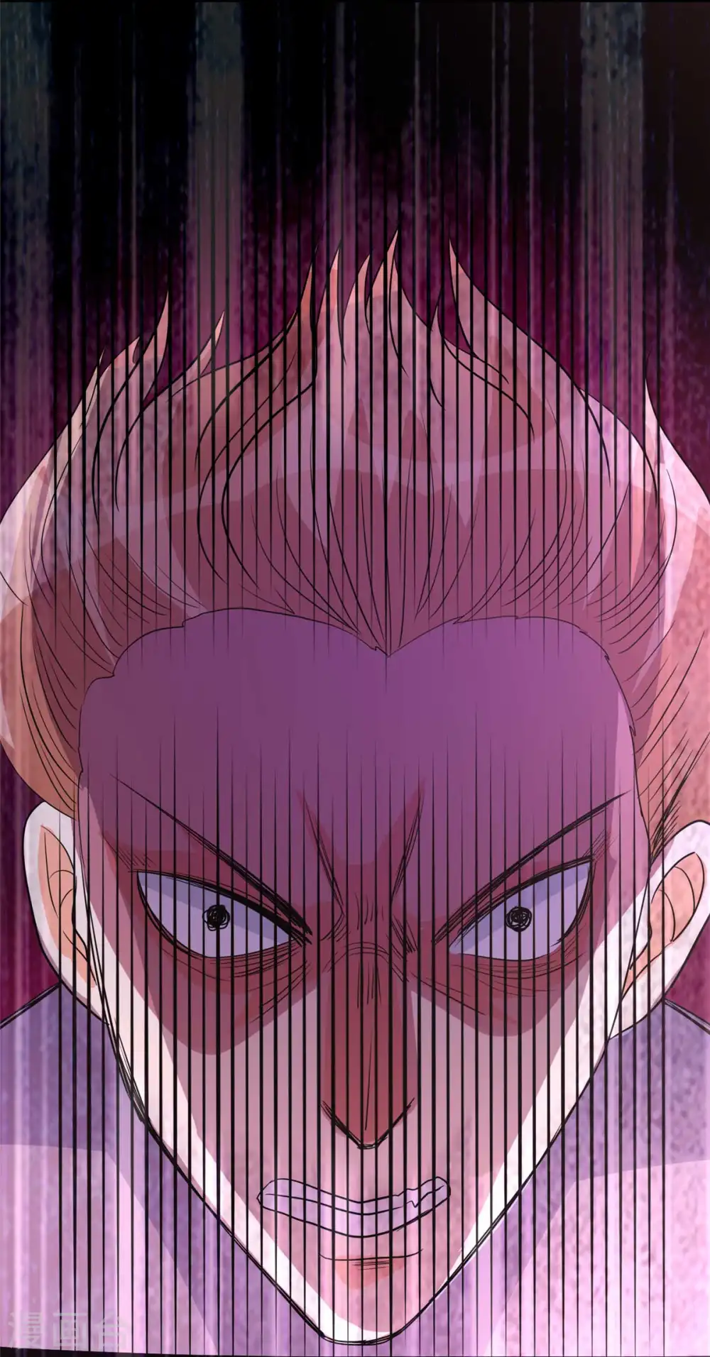 第48话 人渣绿茶给我死！ 第5页