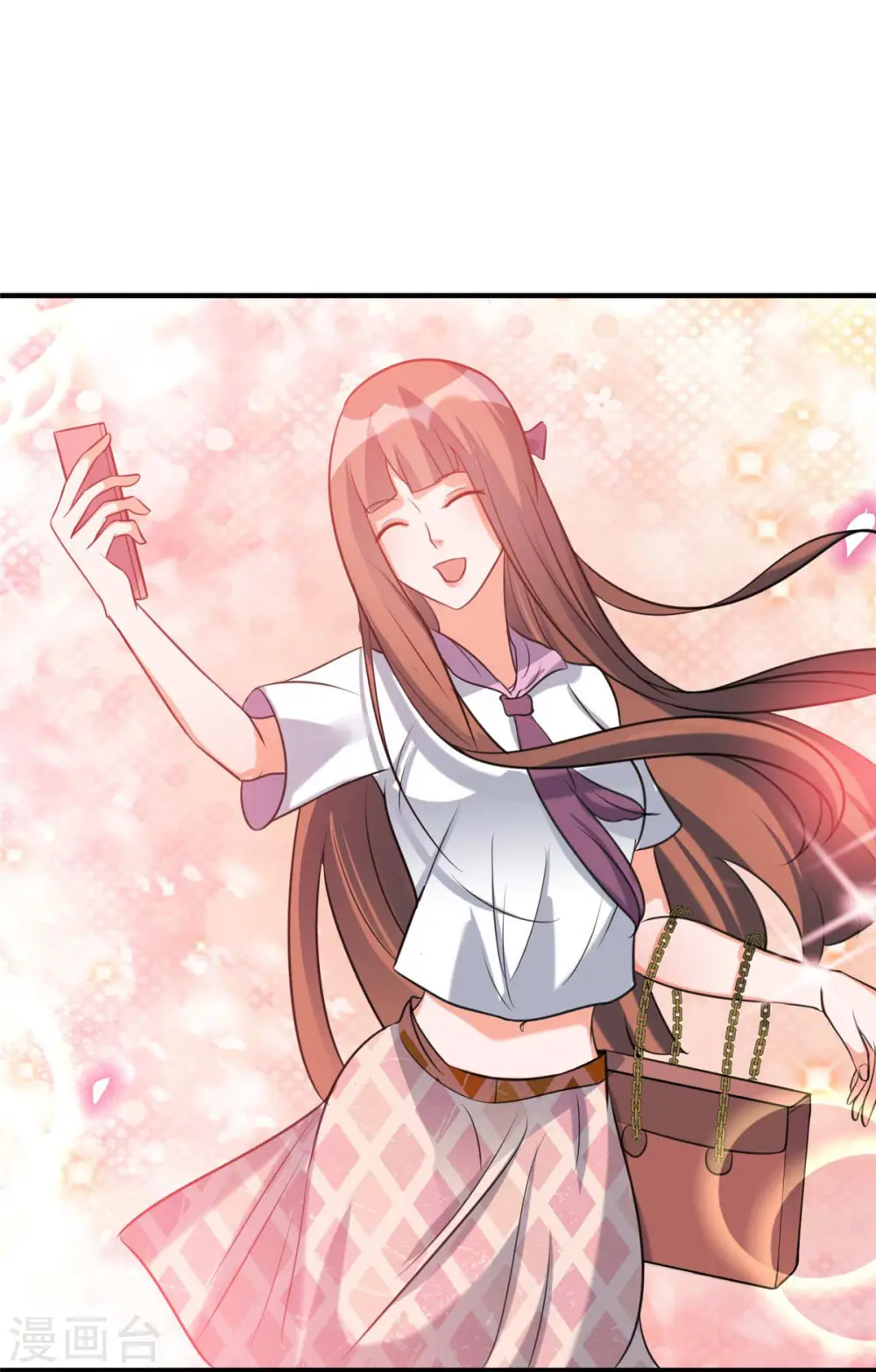 第45话 李凡你不是人！ 第9页