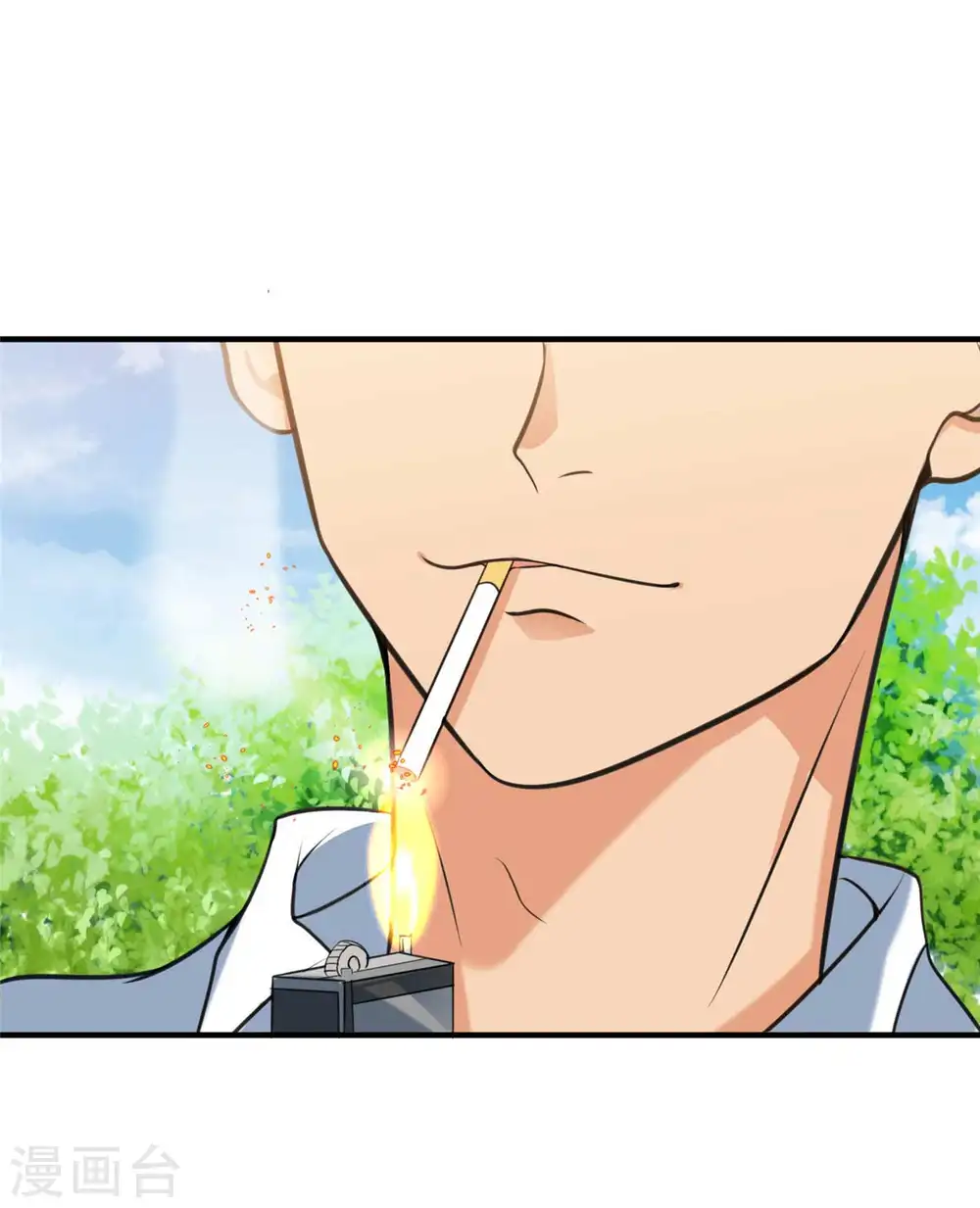 第44话 李凡你好坏~ 第2页