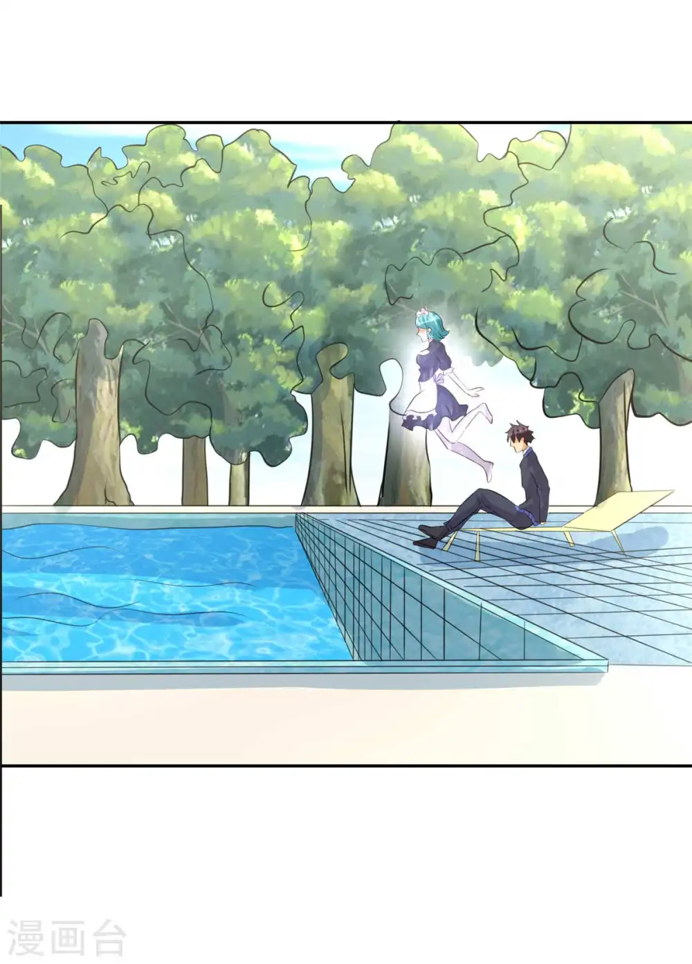 第41话 性感美女送上门 第16页