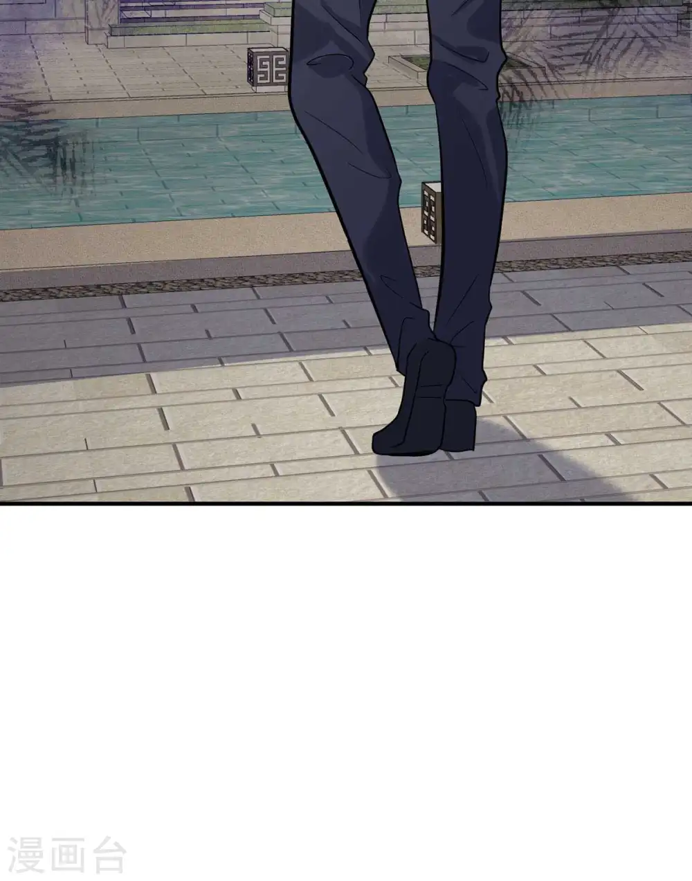 第39话 我TM直接社保！ 第9页