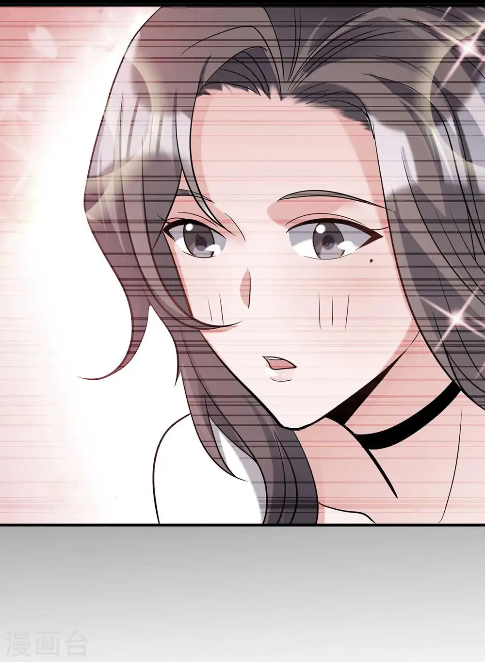 第39话 我TM直接社保！ 第22页