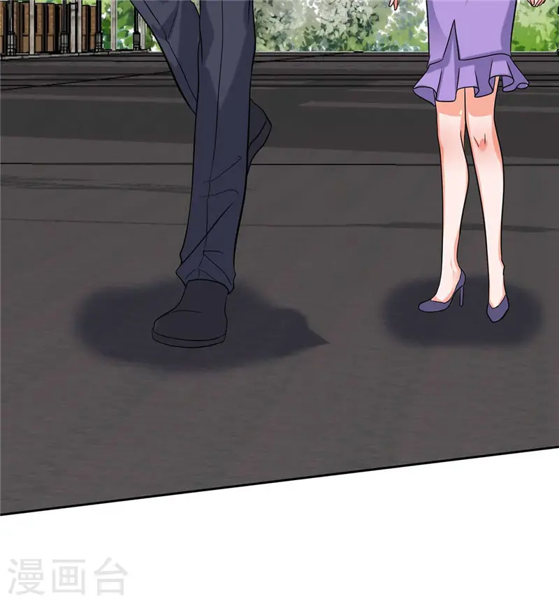 第38话 美女身材不错哟！ 第39页