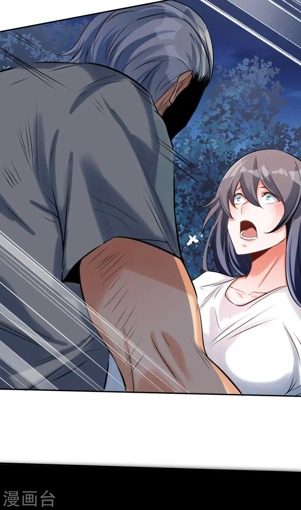 第30话 让哥几个快活快活 第7页