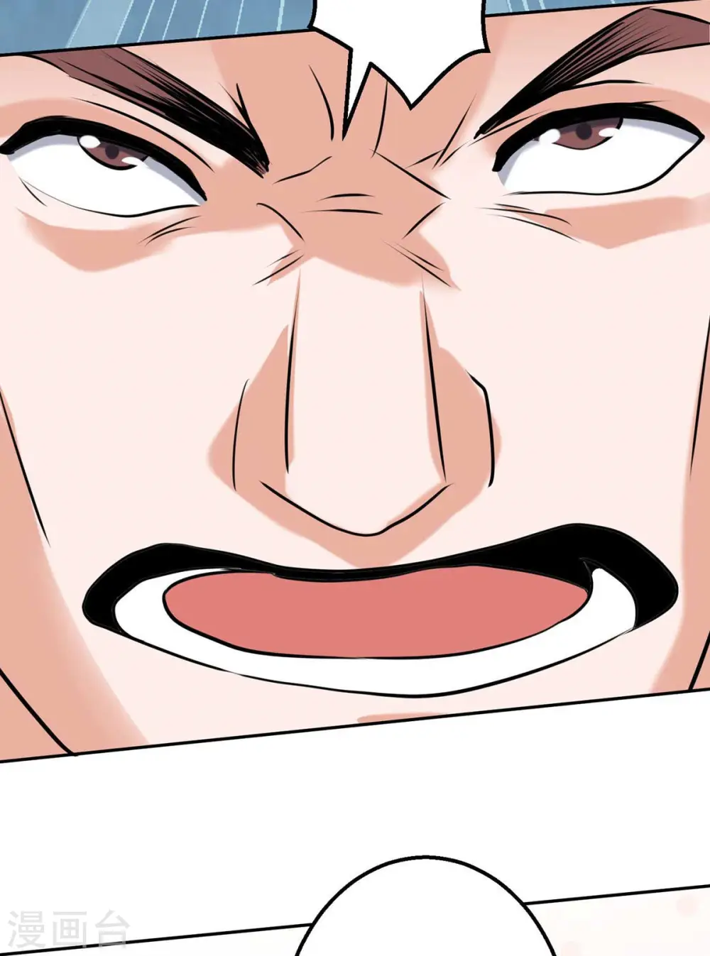 第30话 让哥几个快活快活 第32页