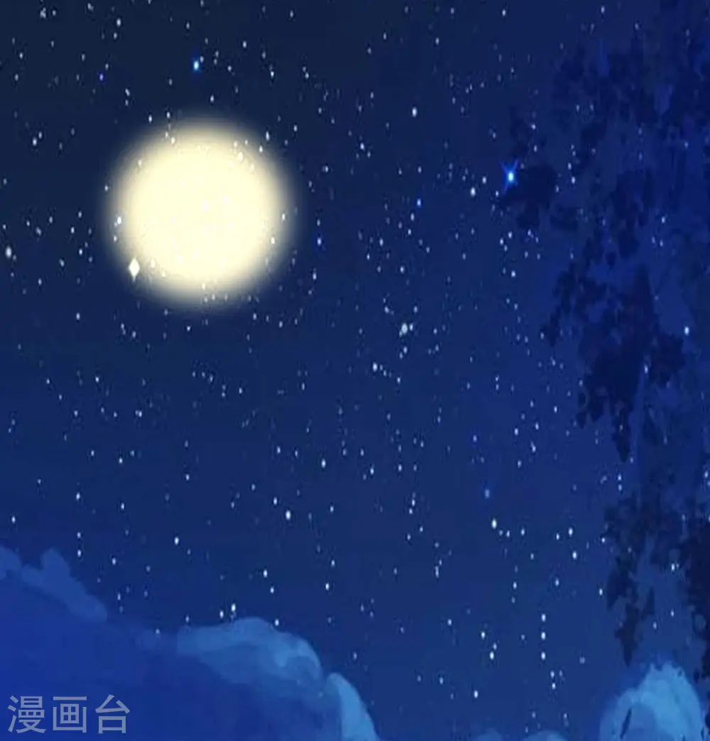 第29话 小树林滴走起！ 第7页