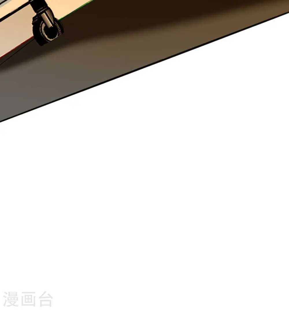 第25话 离婚真的太爽了 第34页