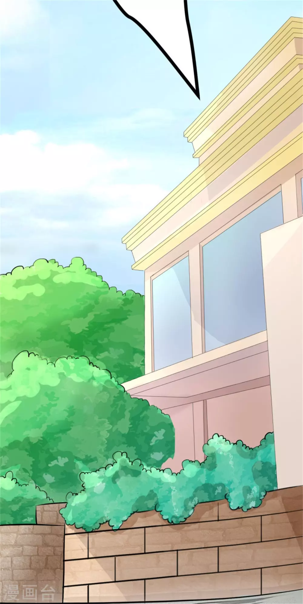 第3话 想当流氓？ 第9页