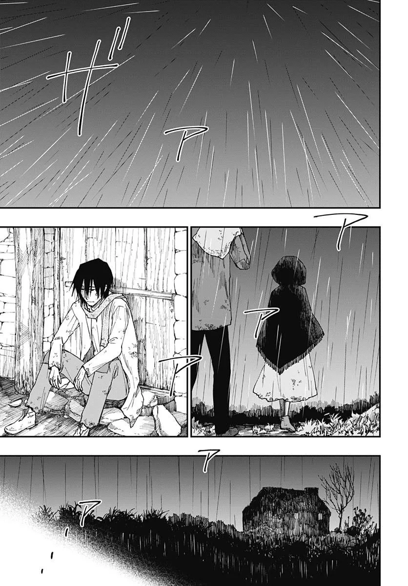 第01话 第51页