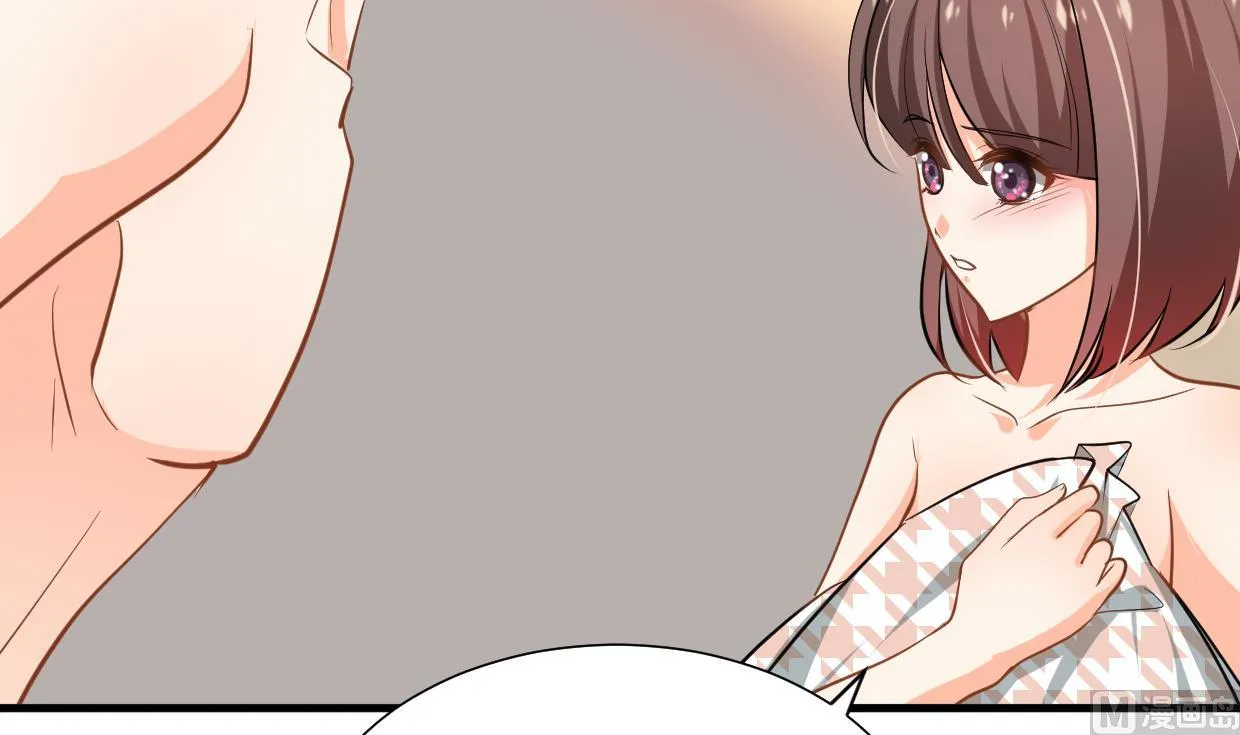第415话 永相随 第27页