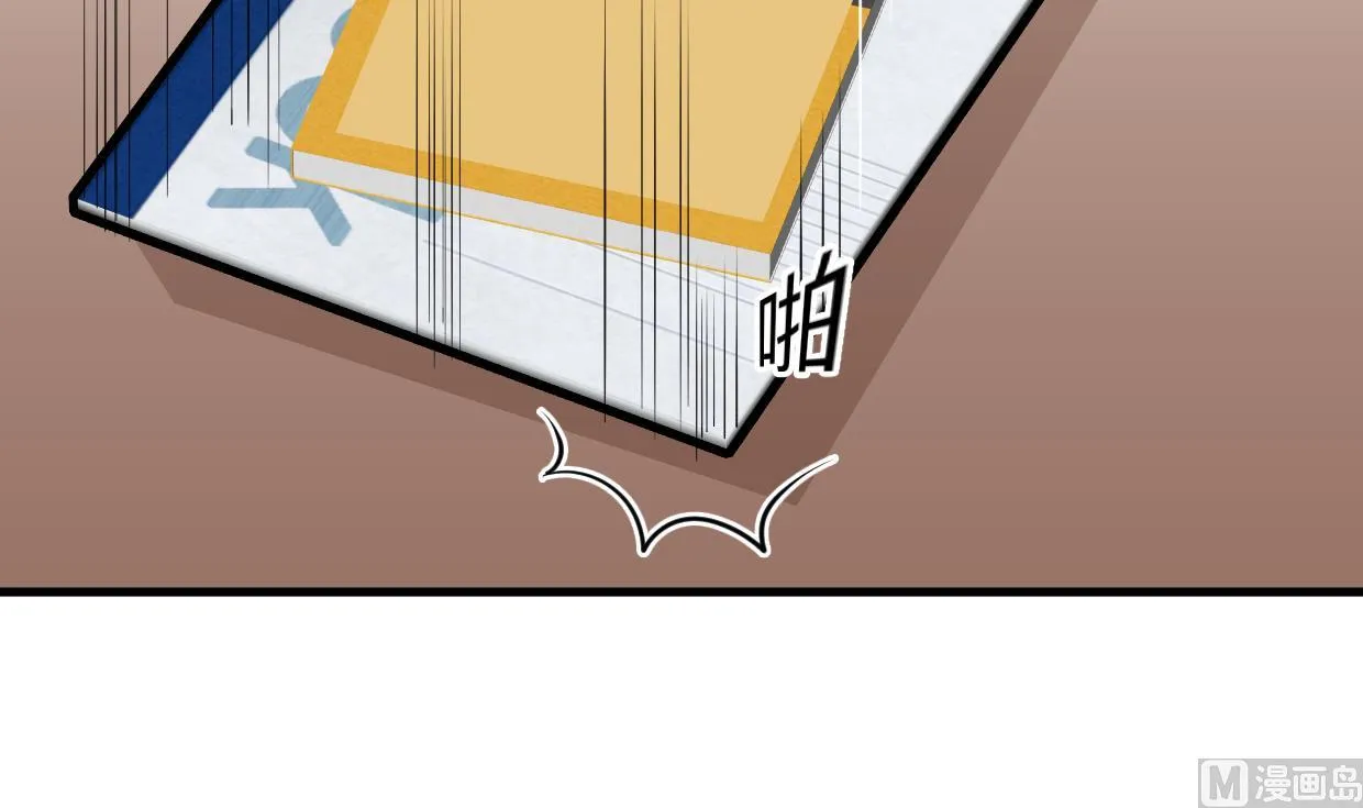 第414话 重逢 第6页