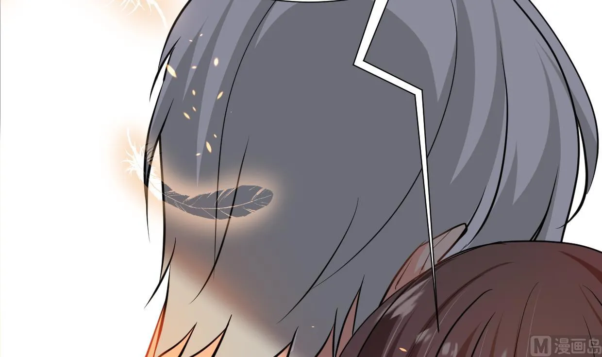第414话 重逢 第12页