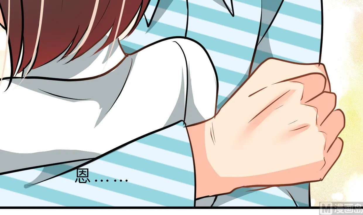 第414话 重逢 第18页