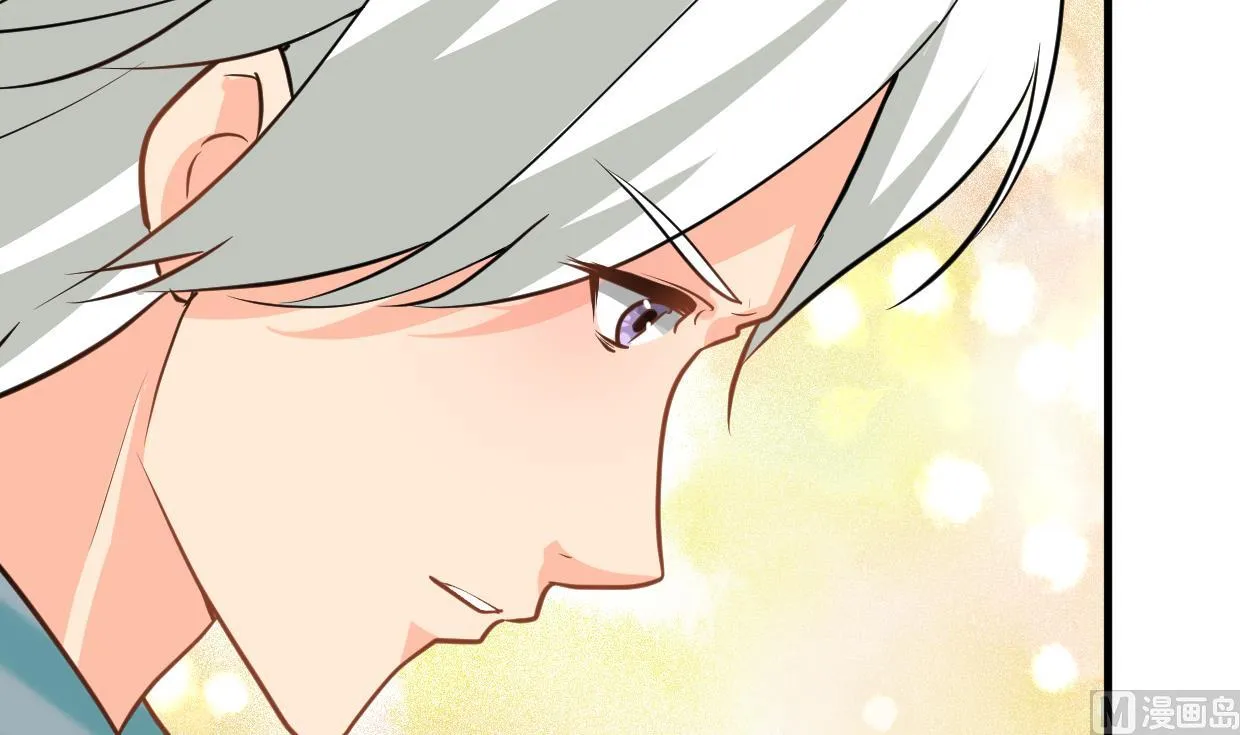 第414话 重逢 第30页